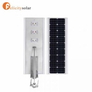 60W A3 FELICITY SOLAR STREET LIGHT
