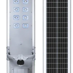 FELICITY 60W D2 SOLAR STREET LIGHT