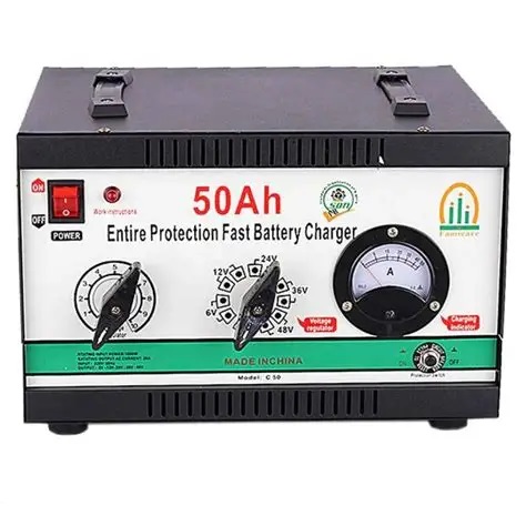 FAMICARE 50A FAST BATTERY CHARGER