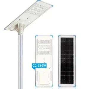 CWORTH 60W A3 SOLAR STREET LIGHT
