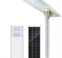 CWORTH 60W P2 SOLAR STREET LIGHT
