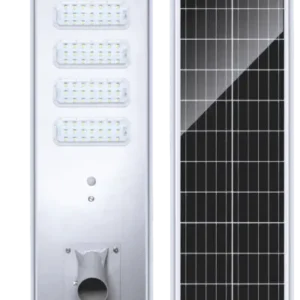 FELICITY 80W P2 SOLAR STREET LIGHT