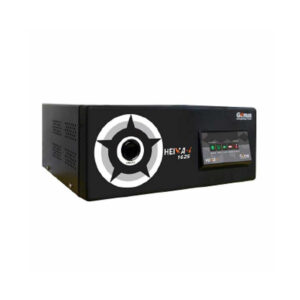 GENUS HEIWA 1.6kva/12v