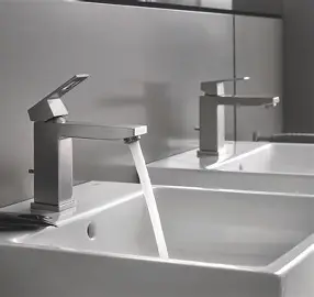 GROHE EURO CUBE BASIN MIXER