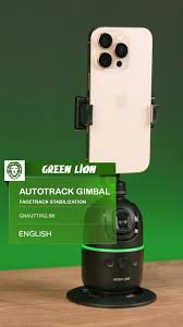 GREEN LION  AUTOTRACK GIMGAL – BLACK GNAUTTRGLBK