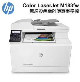 HP COLOR LJ PRO MFP M183FW (7KW56A)