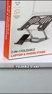 PORODO 2-IN-1 ADJUSTABLE AND FOLDABLE LAPTOP WITH PHONE STAND – SILVER PD-HSM09-SL
