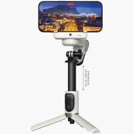 Green Lion Palermo Gimbal Tripod Stand With Remote Control – White