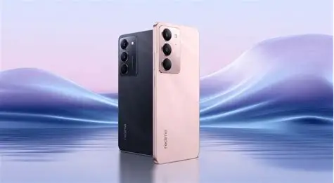 REALME C75X 128+6GB