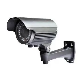 COMPACT IR WEATHER PROOF CAMERA