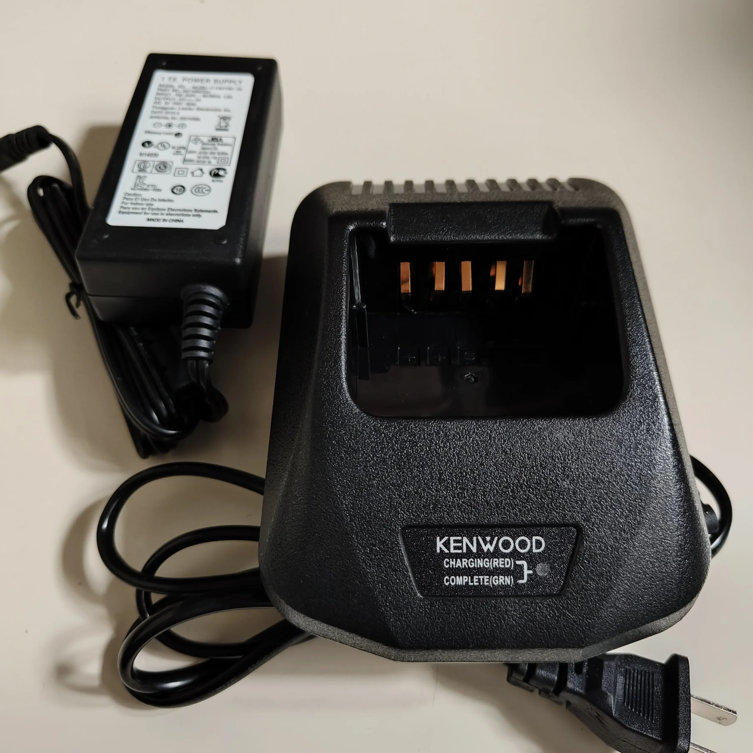 KENWOOD BASE CHARGER COMPLETE