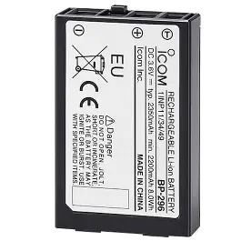 ICOM VHF HANDHELD BATTERY