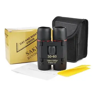 SAKURA BINOCULARS