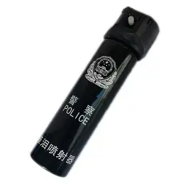 LACHRYMATOR EJECTOR (GA575-2005)