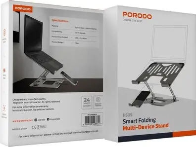 Porodo 2-in-1 Adjustable and Foldable Laptop With Phone Stand – Silver