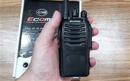 ECOME ET-77