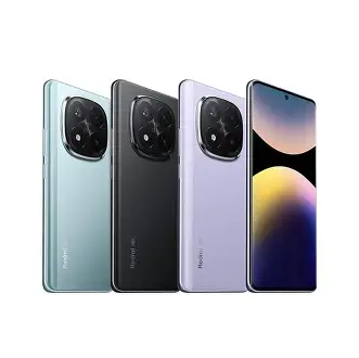REDMI NOTE 14 PRO PLUS 5G 256+8GB