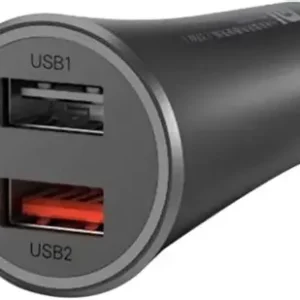 MI 37W DUAL-PORT CAR CHARGER
