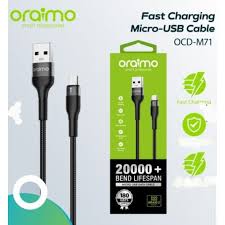 ORAIMO DATA CABLE OCD-M71
