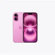 IPHONE 16 SILICON CASE