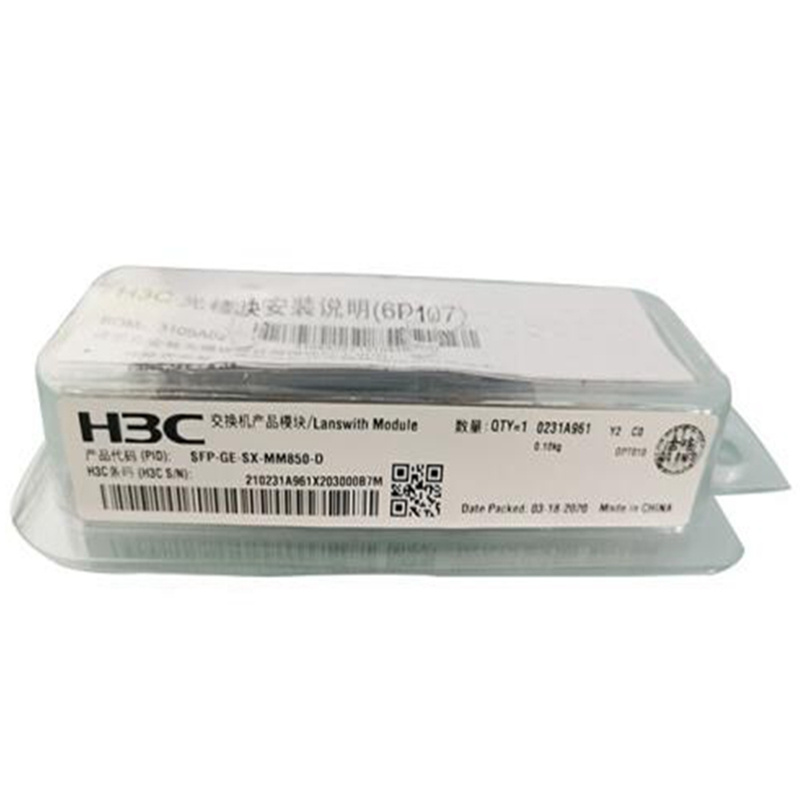 CISCO SFP-GE-LX-SM1310-D