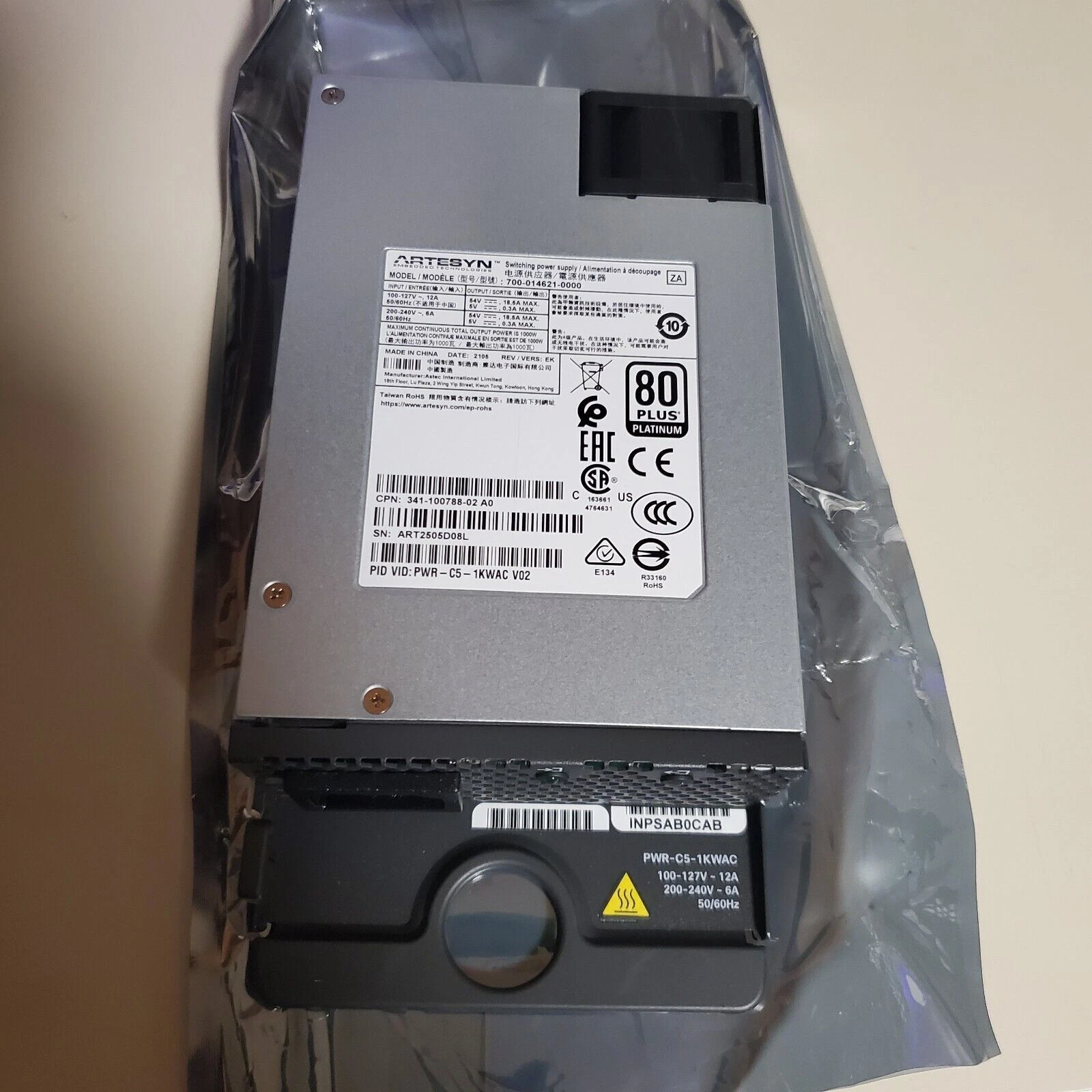 CISCO PWR-C5-1KWAC