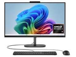 HP OmniStudio U7 355 NG AI PC All-in One